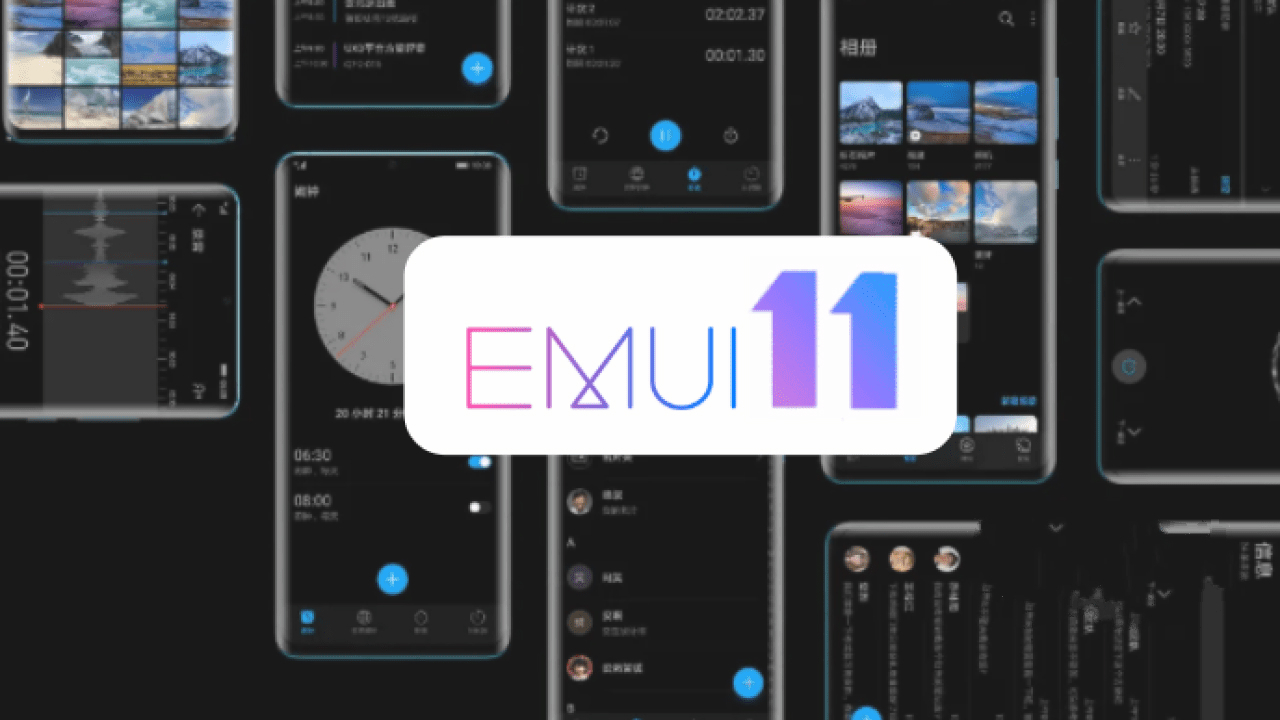 华为EMUI11曝光,新操作新设计,用户直呼赶紧更新!